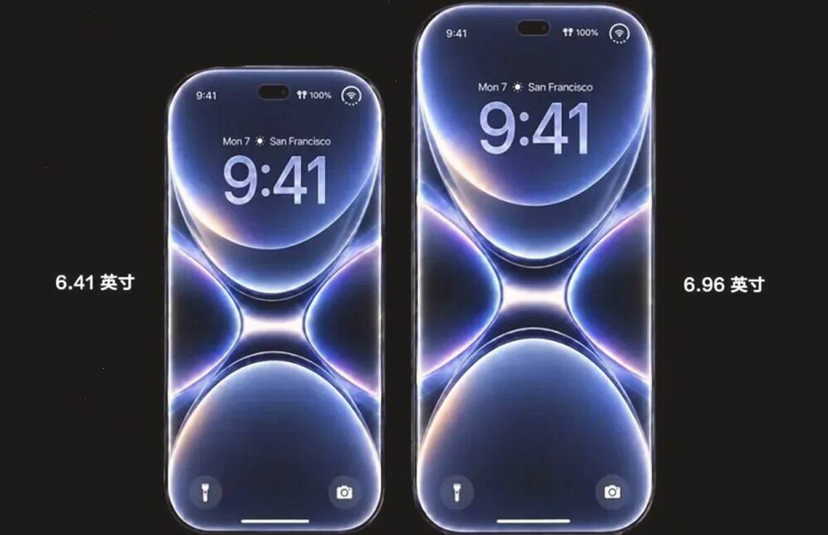爱思助手_刷机专区_i4tool固件刷写指引：iOS 升级后卡顿续航崩？看懂降级规则，不要盲目刷机（封面配图）